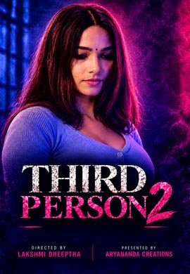 Third Person 2